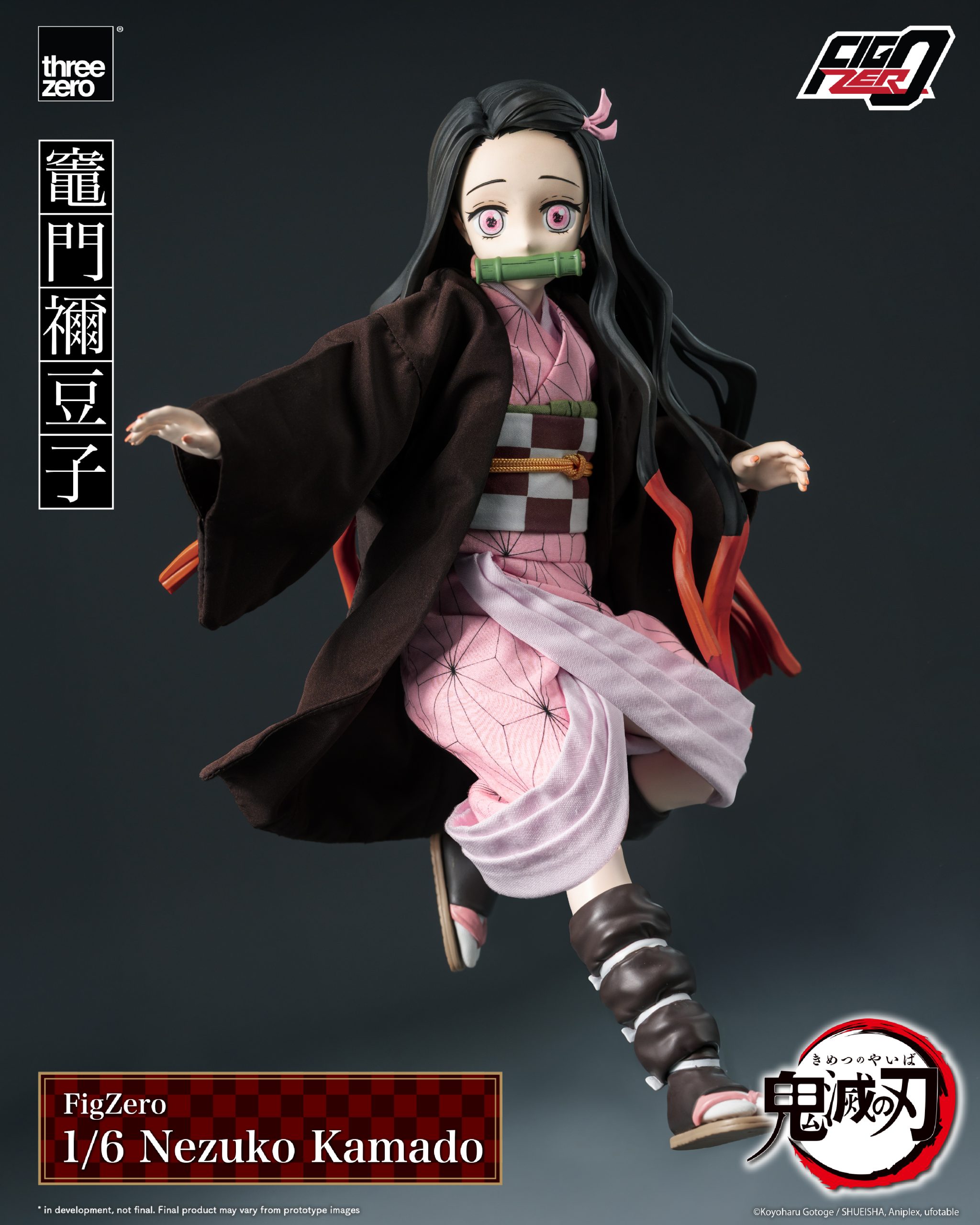 PRE-ORDER Threezero - FigZero - Demon Slayer: Kimetsu no Yaiba - Nezuko Kamado 1/6