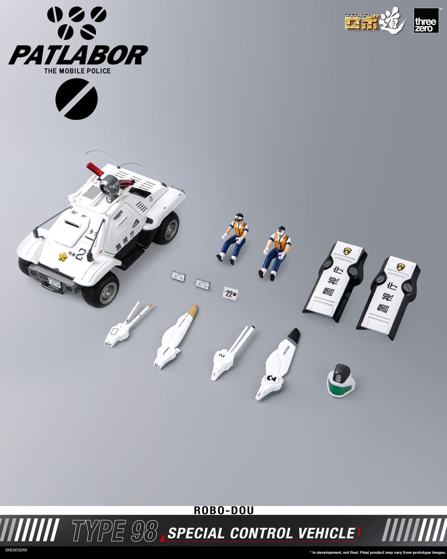 PRE-ORDER Threezero - ROBO-DOU - Mobile Police Patlabor - Type 98 Special Control Vehicle 1/35