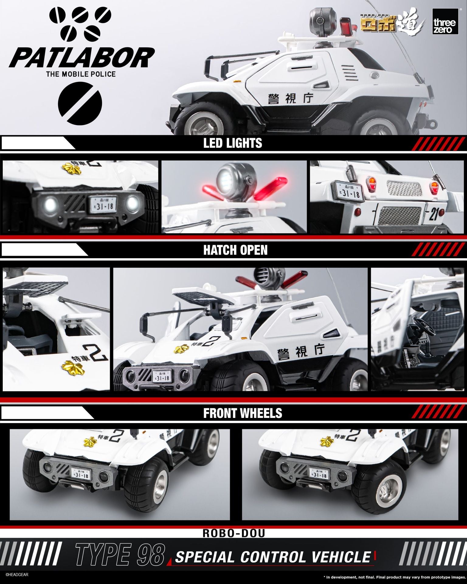 PRE-ORDER Threezero - ROBO-DOU - Mobile Police Patlabor - Type 98 Special Control Vehicle 1/35