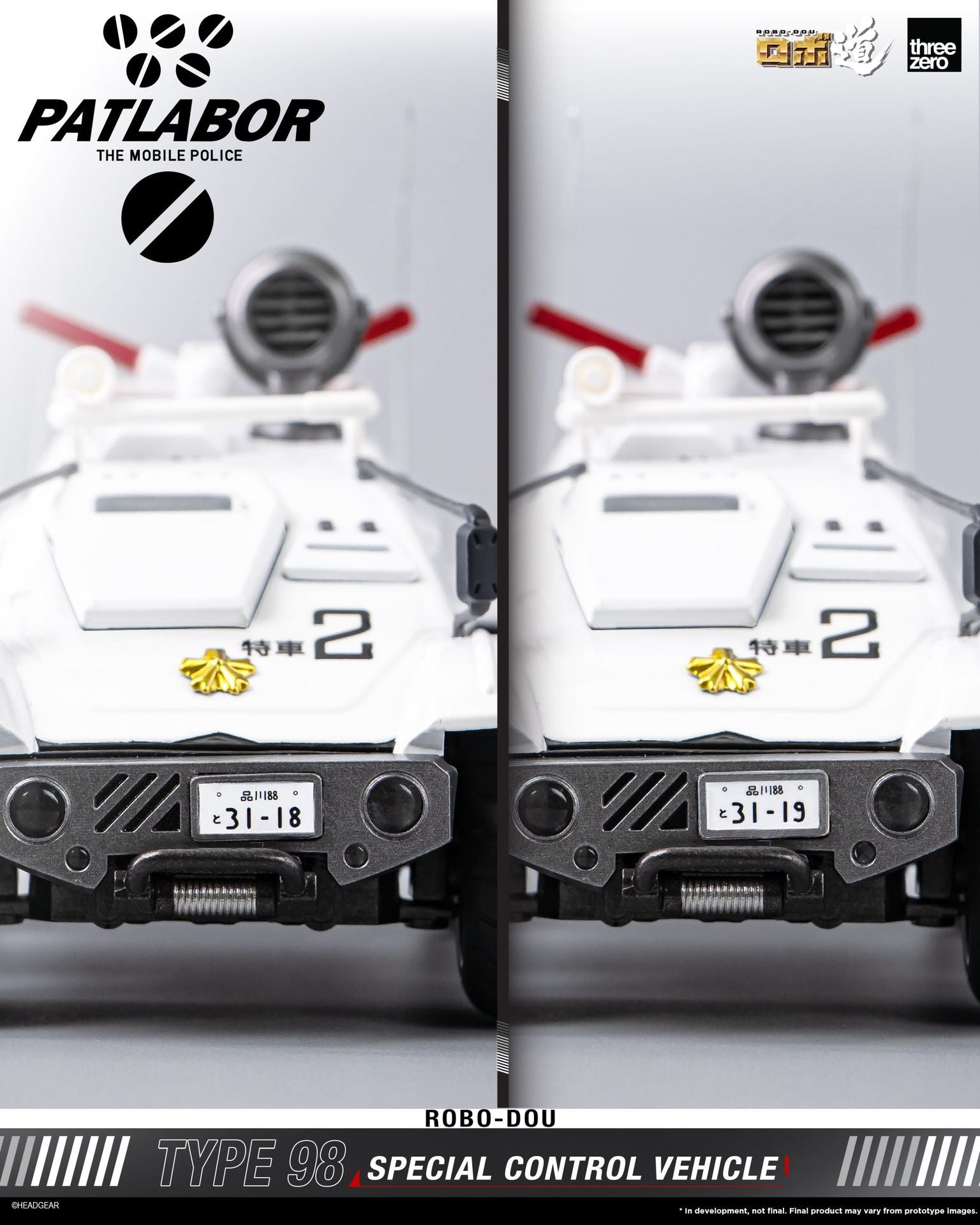 PRE-ORDER Threezero - ROBO-DOU - Mobile Police Patlabor - Type 98 Special Control Vehicle 1/35