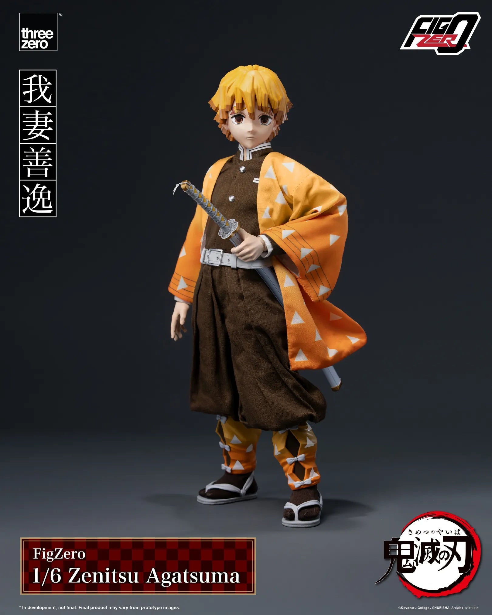 PRE-ORDER threezero - FigZero - Demon Slayer: Kimetsu no Yaiba - Zenitsu Agatsuma 1/6