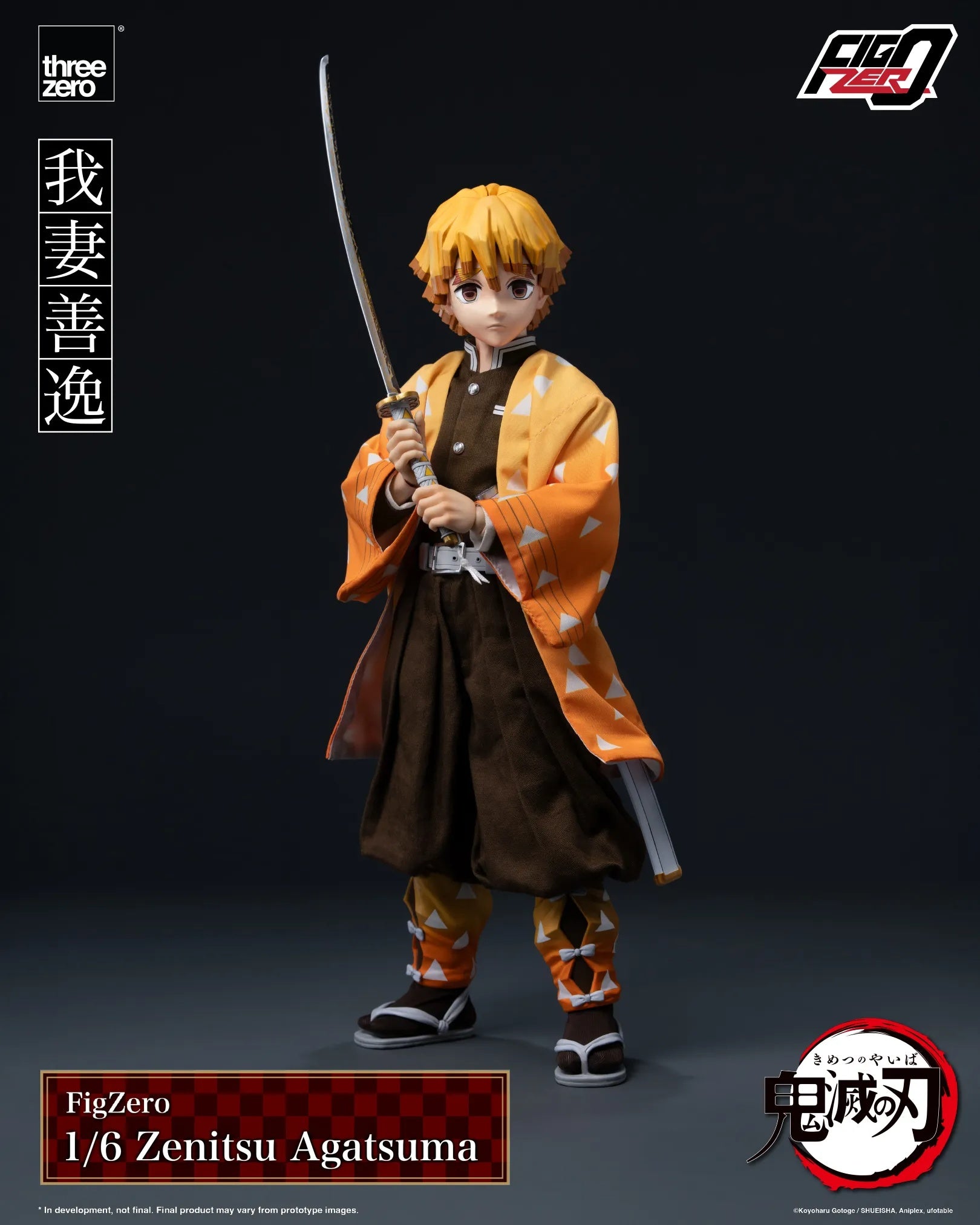 PRE-ORDER threezero - FigZero - Demon Slayer: Kimetsu no Yaiba - Zenitsu Agatsuma 1/6