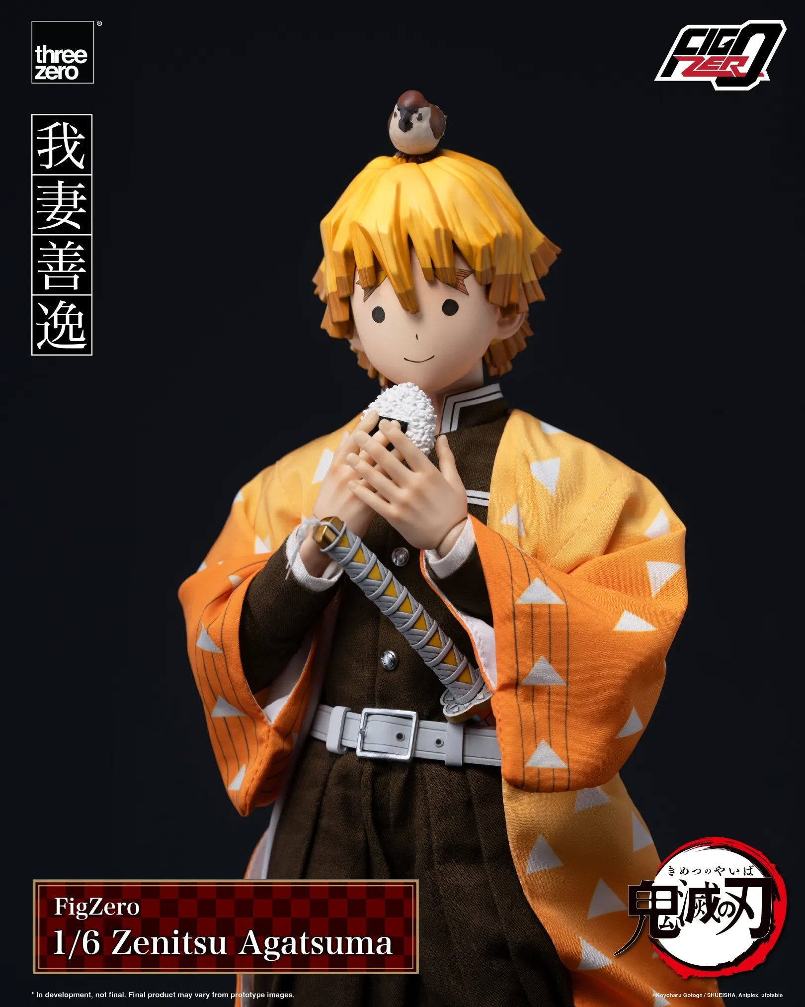PRE-ORDER threezero - FigZero - Demon Slayer: Kimetsu no Yaiba - Zenitsu Agatsuma 1/6