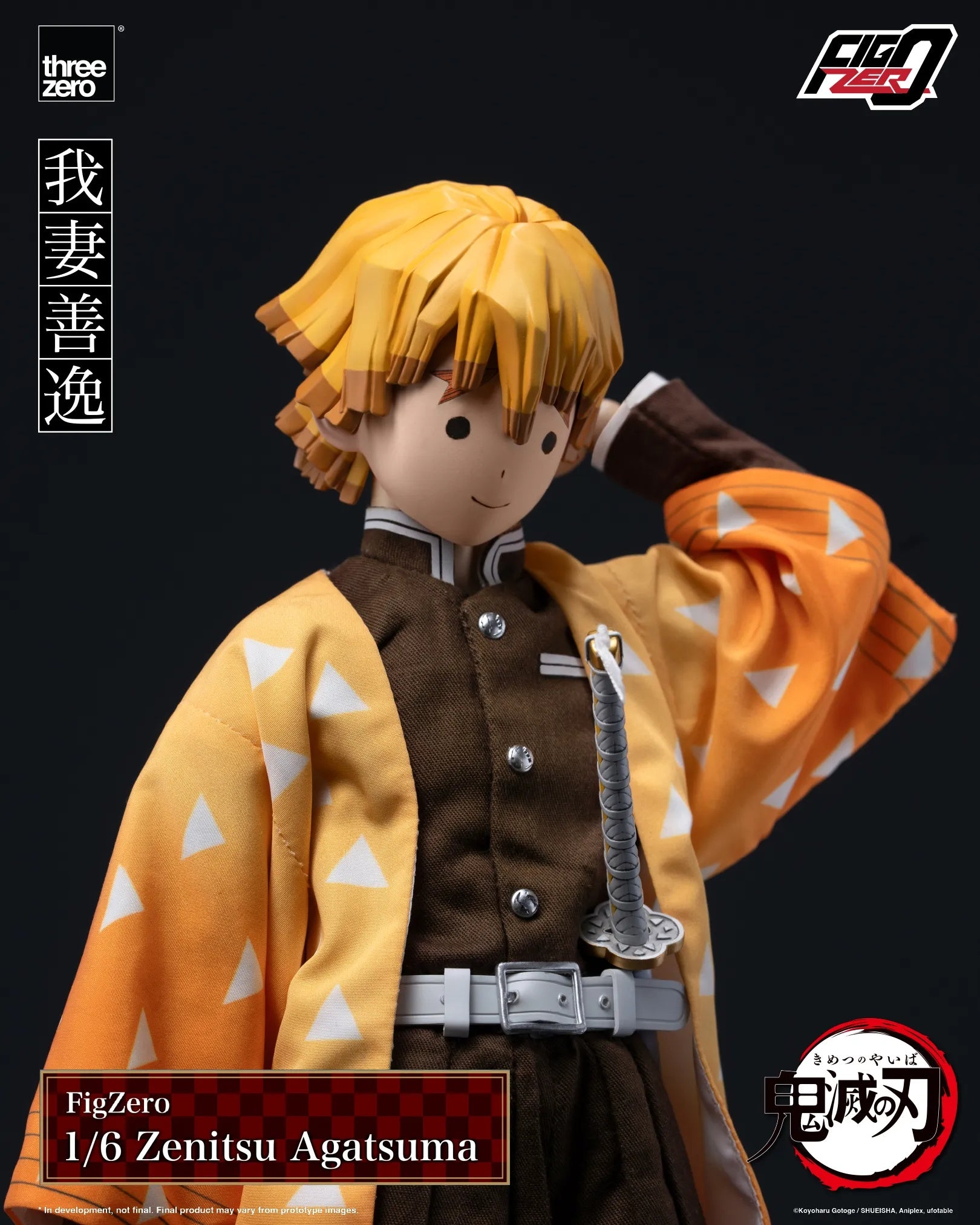 PRE-ORDER threezero - FigZero - Demon Slayer: Kimetsu no Yaiba - Zenitsu Agatsuma 1/6