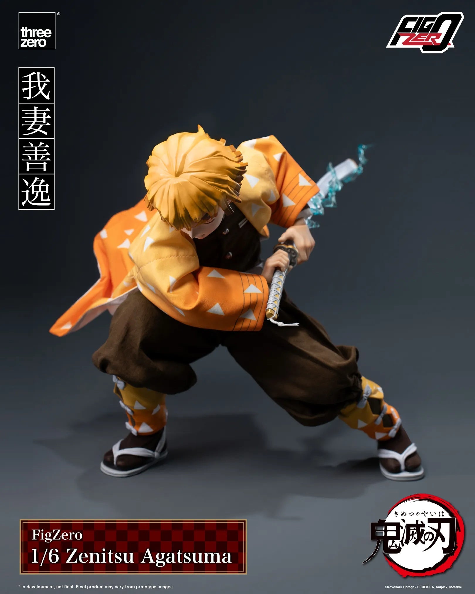 PRE-ORDER threezero - FigZero - Demon Slayer: Kimetsu no Yaiba - Zenitsu Agatsuma 1/6