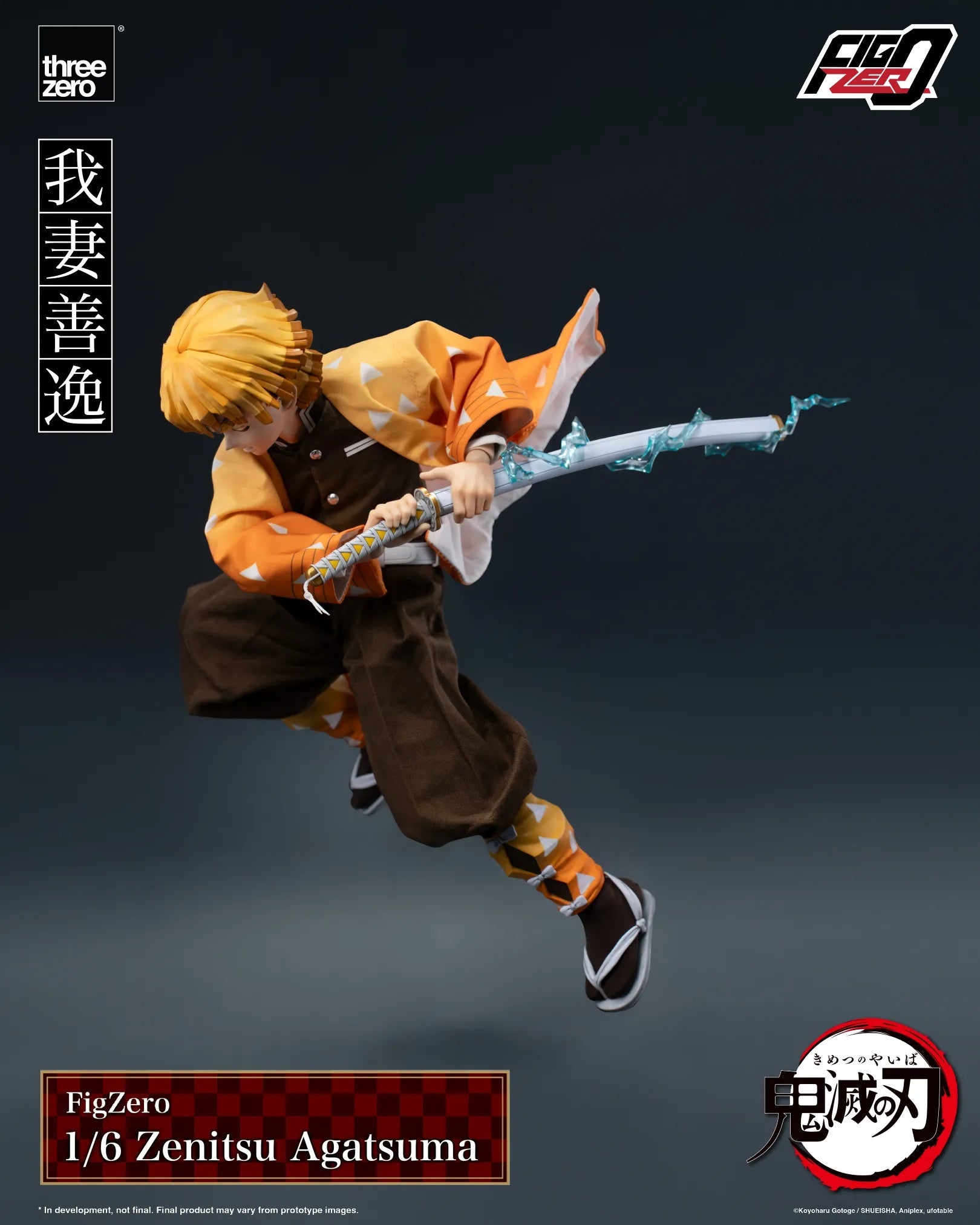 PRE-ORDER threezero - FigZero - Demon Slayer: Kimetsu no Yaiba - Zenitsu Agatsuma 1/6