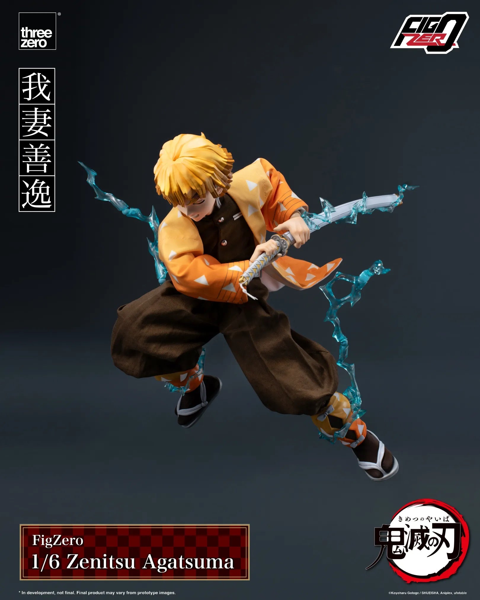 PRE-ORDER threezero - FigZero - Demon Slayer: Kimetsu no Yaiba - Zenitsu Agatsuma 1/6
