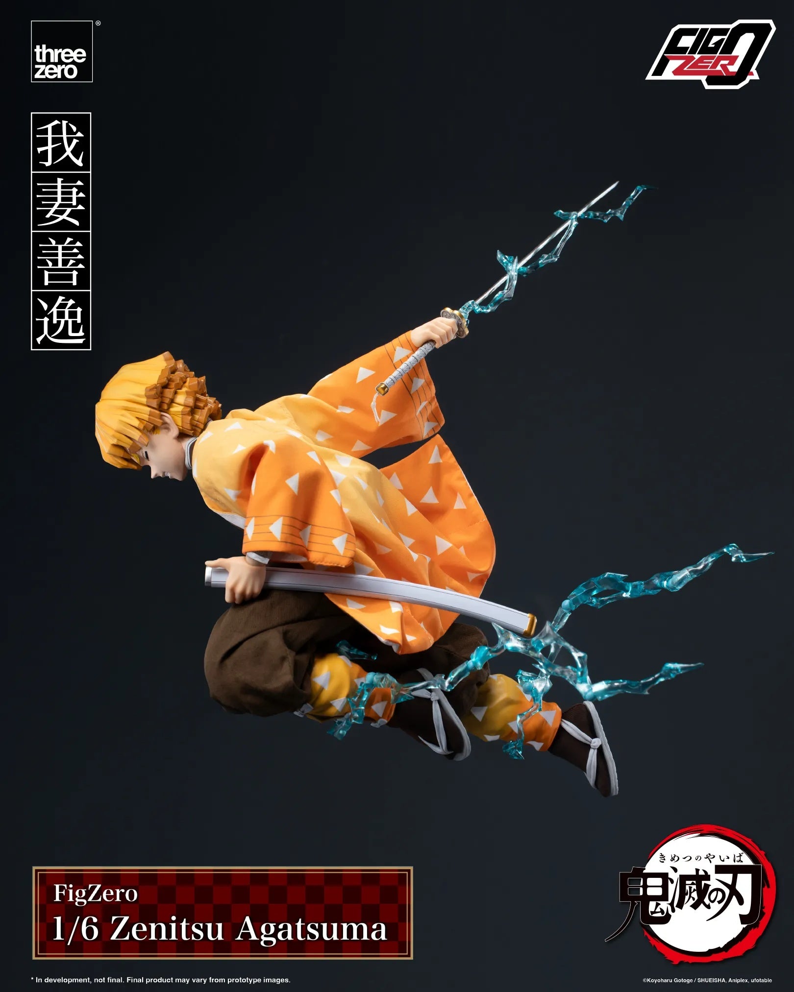 PRE-ORDER threezero - FigZero - Demon Slayer: Kimetsu no Yaiba - Zenitsu Agatsuma 1/6