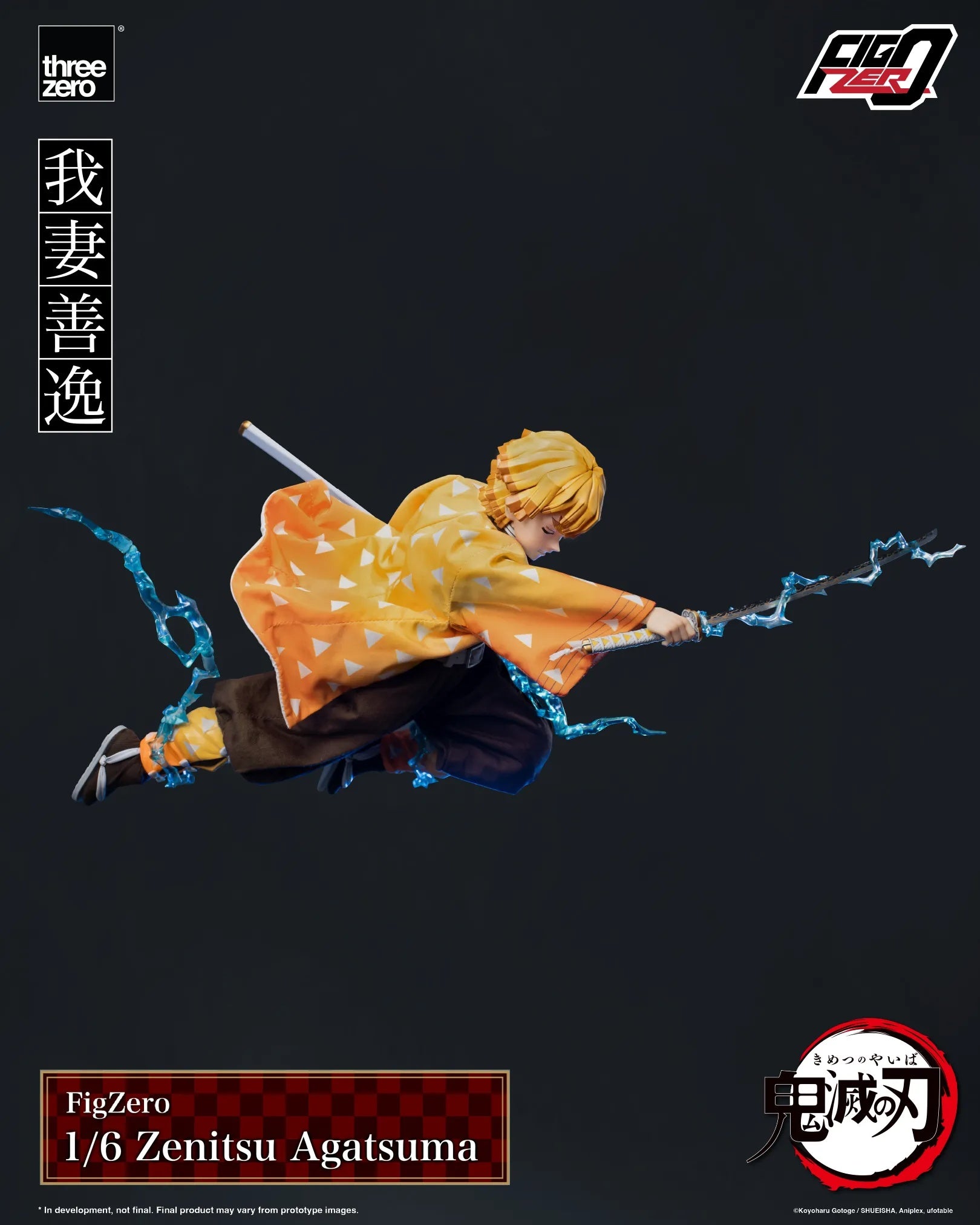 PRE-ORDER threezero - FigZero - Demon Slayer: Kimetsu no Yaiba - Zenitsu Agatsuma 1/6