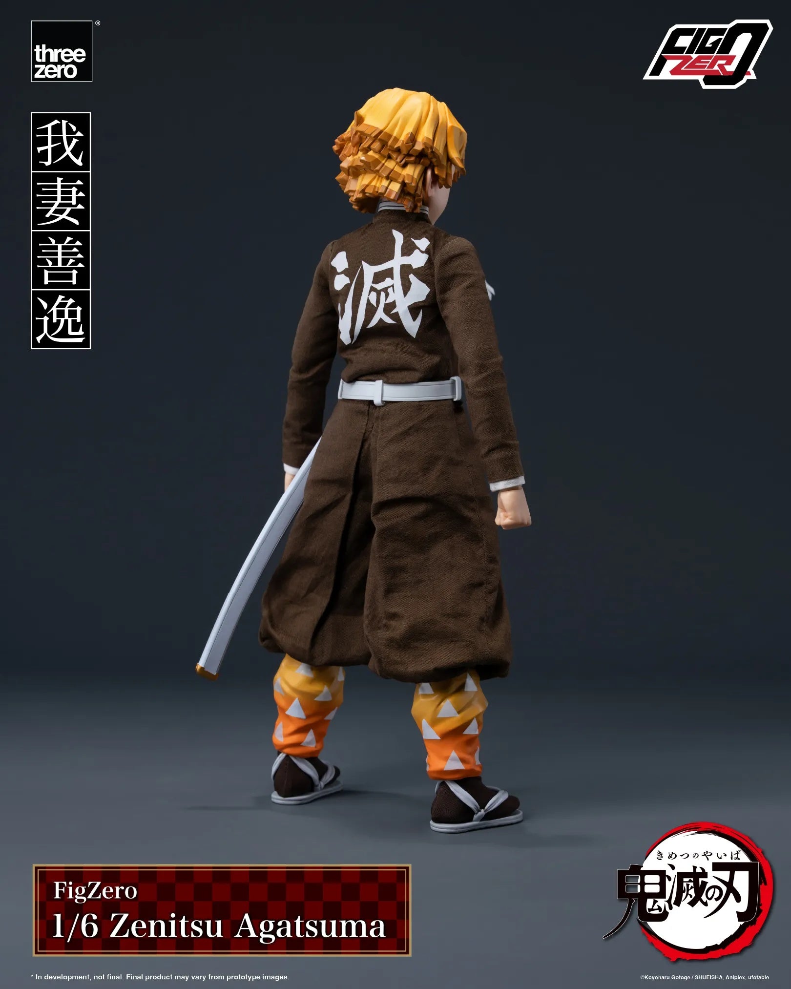 PRE-ORDER threezero - FigZero - Demon Slayer: Kimetsu no Yaiba - Zenitsu Agatsuma 1/6