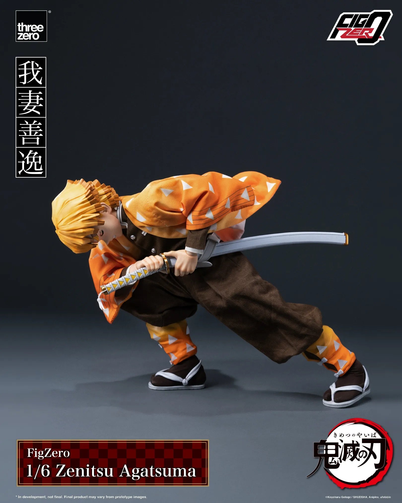 PRE-ORDER threezero - FigZero - Demon Slayer: Kimetsu no Yaiba - Zenitsu Agatsuma 1/6