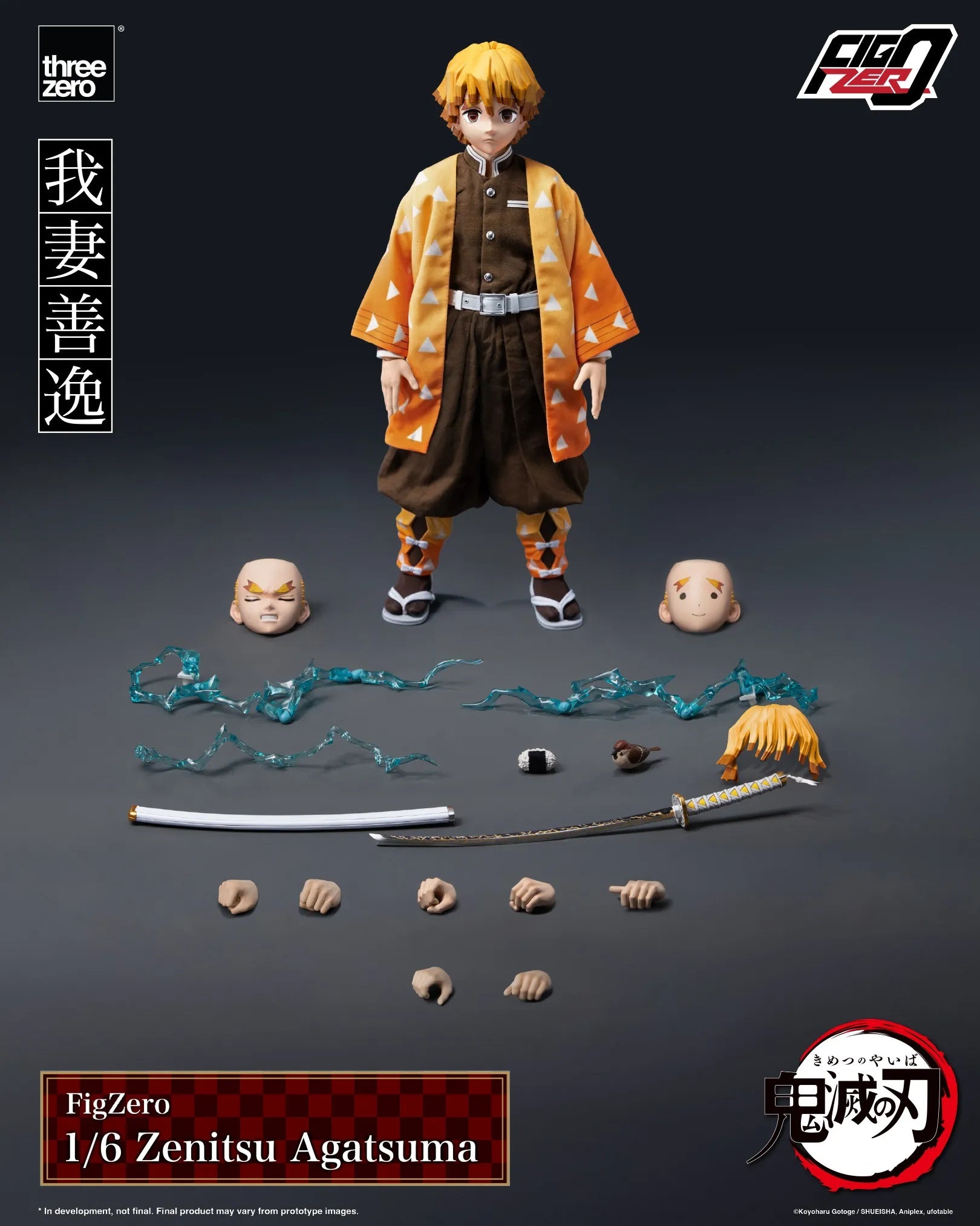 PRE-ORDER threezero - FigZero - Demon Slayer: Kimetsu no Yaiba - Zenitsu Agatsuma 1/6
