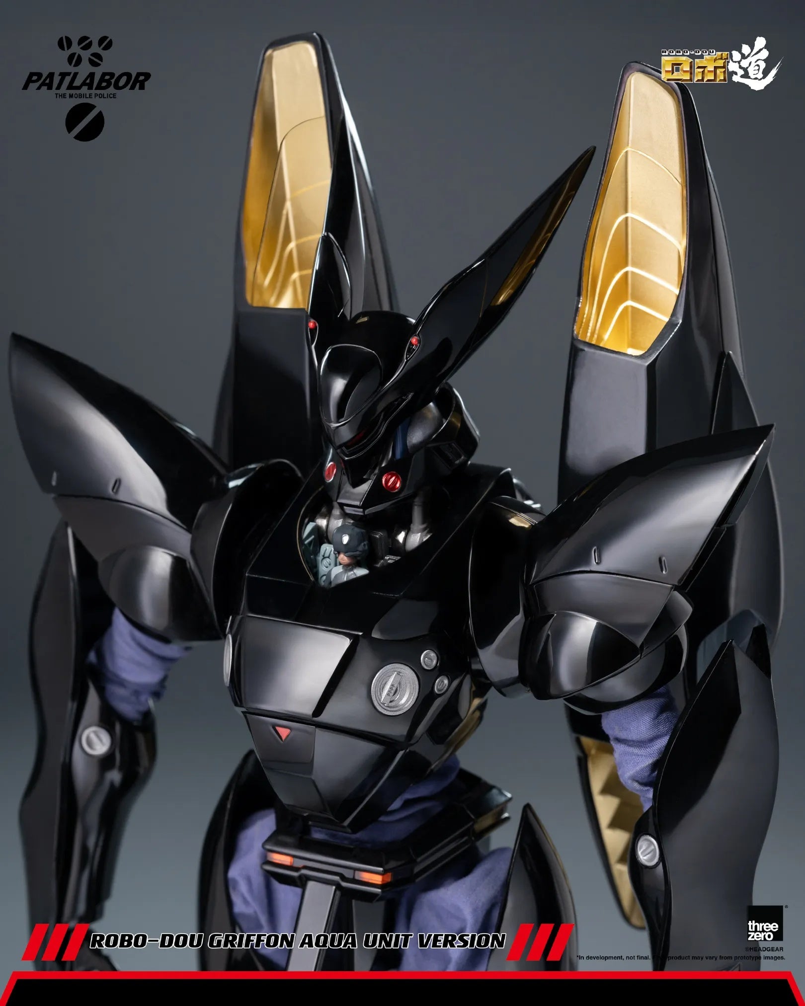 PRE-ORDER threezero - ROBO-DOU - Mobile Police Patlabor - Griffon: Aqua Unit Version 1/35