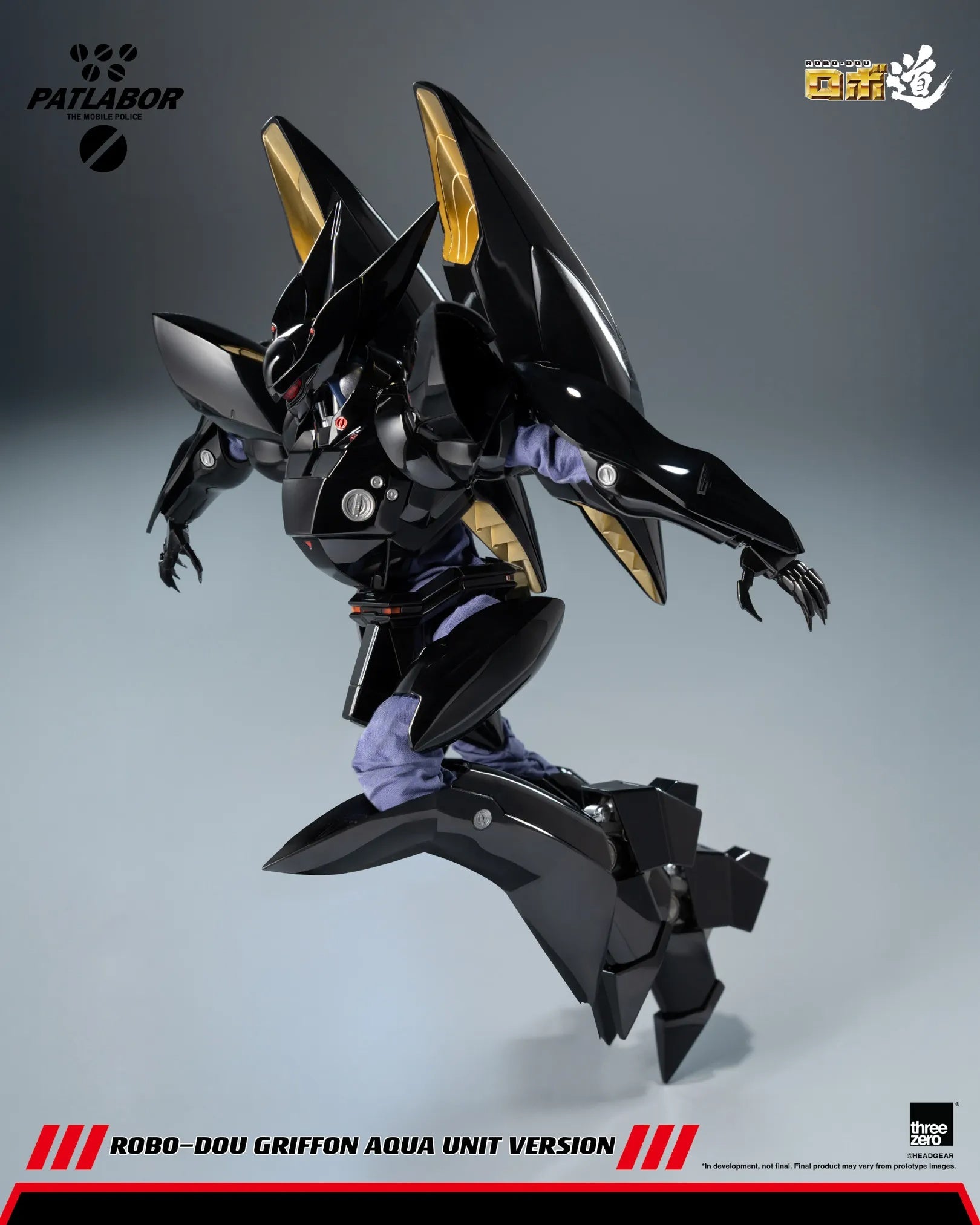 PRE-ORDER threezero - ROBO-DOU - Mobile Police Patlabor - Griffon: Aqua Unit Version 1/35