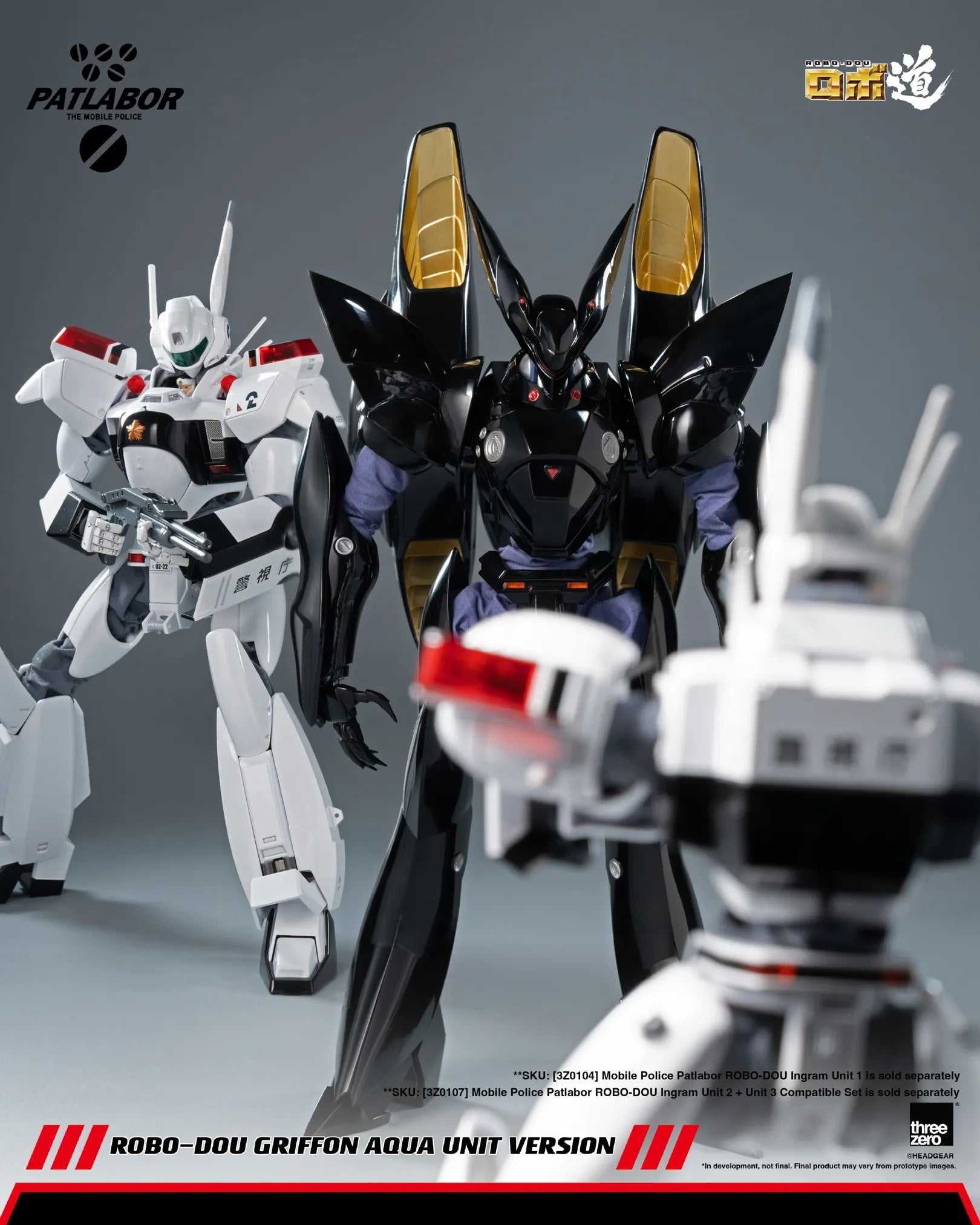 PRE-ORDER threezero - ROBO-DOU - Mobile Police Patlabor - Griffon: Aqua Unit Version 1/35
