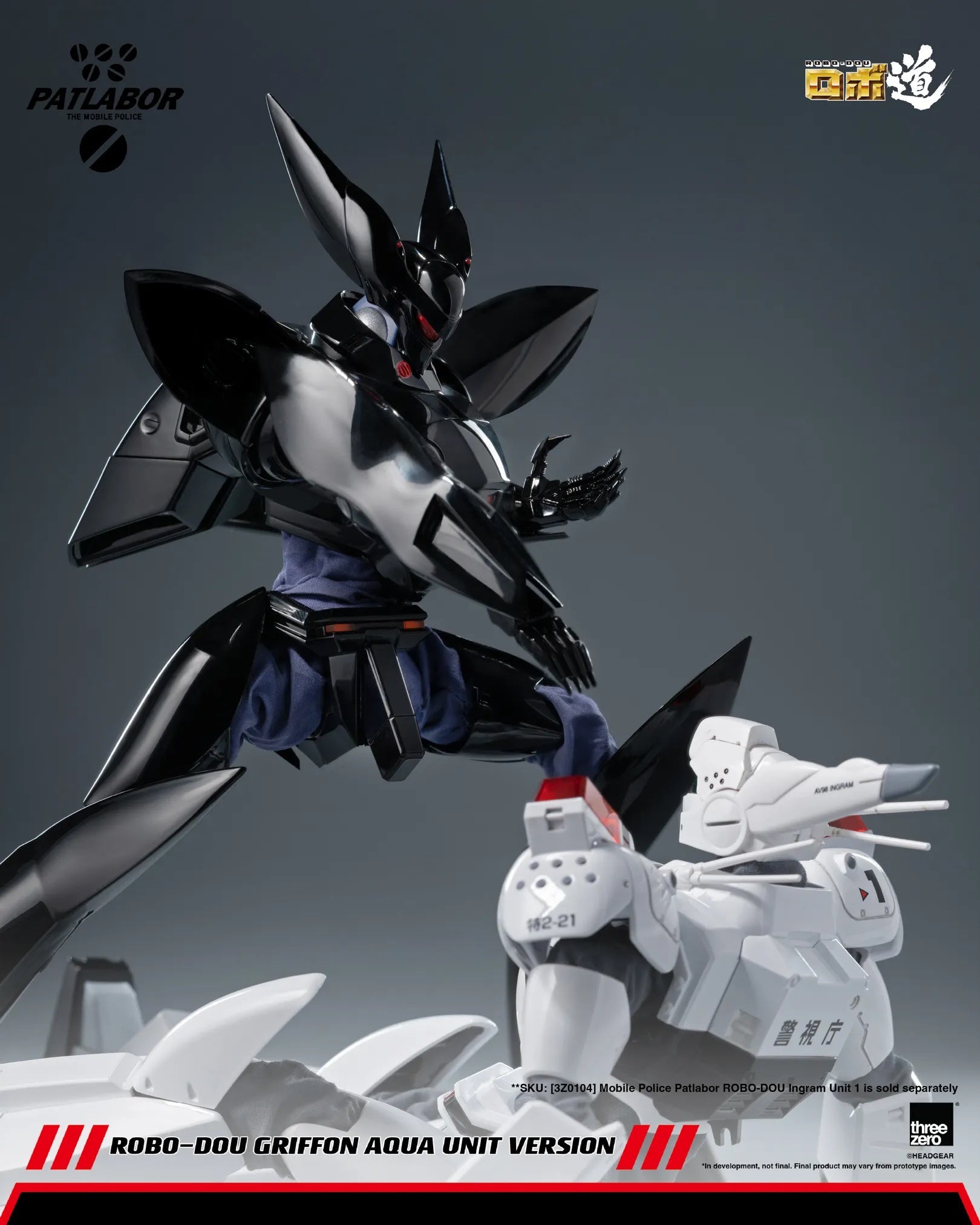 PRE-ORDER threezero - ROBO-DOU - Mobile Police Patlabor - Griffon: Aqua Unit Version 1/35