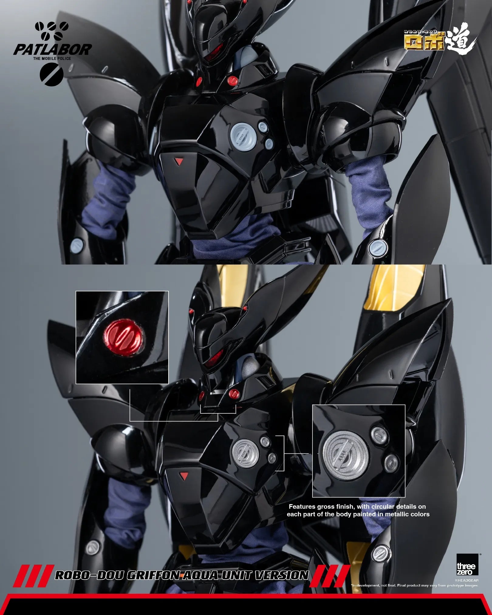 PRE-ORDER threezero - ROBO-DOU - Mobile Police Patlabor - Griffon: Aqua Unit Version 1/35