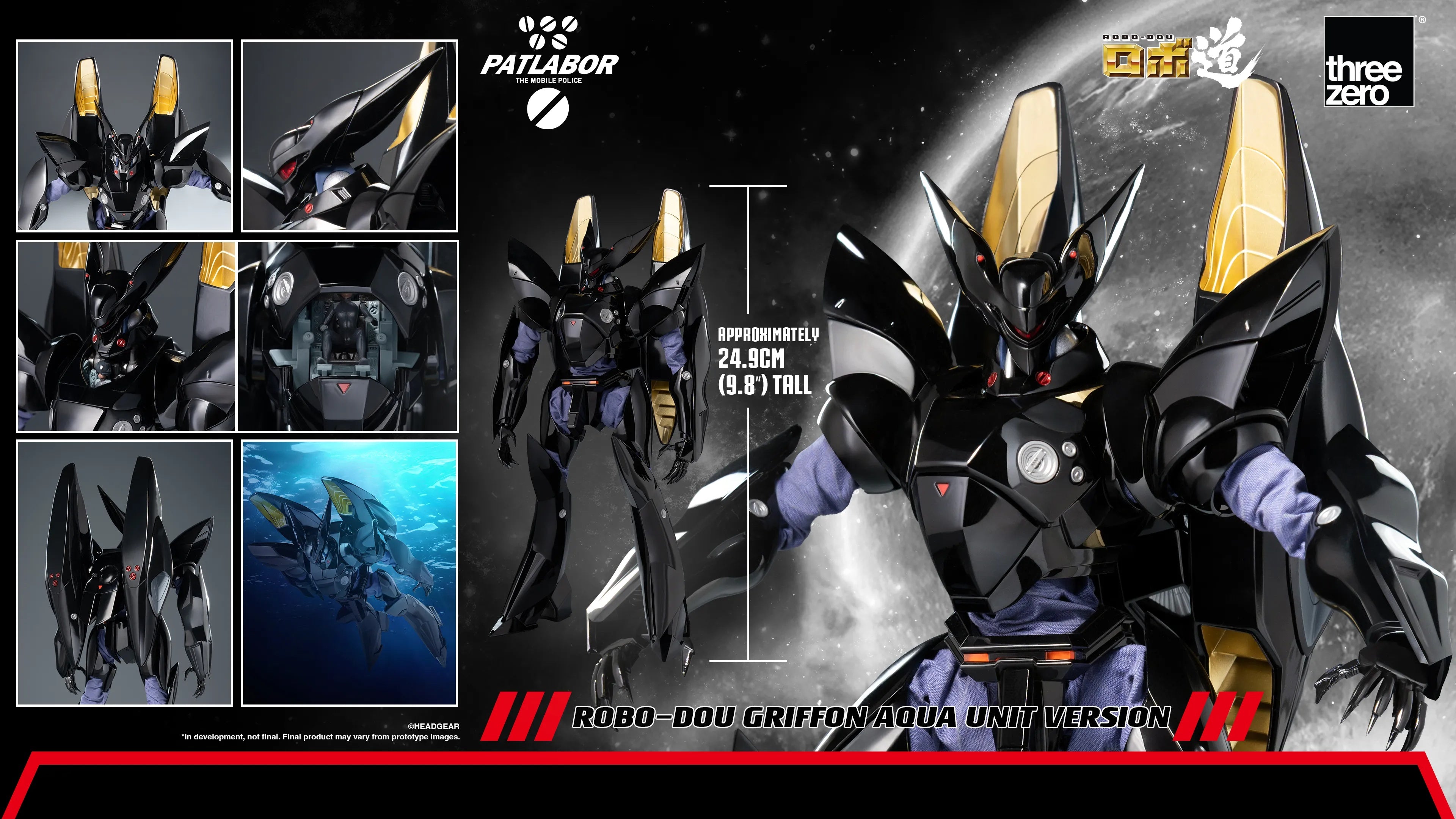 PRE-ORDER threezero - ROBO-DOU - Mobile Police Patlabor - Griffon: Aqua Unit Version 1/35