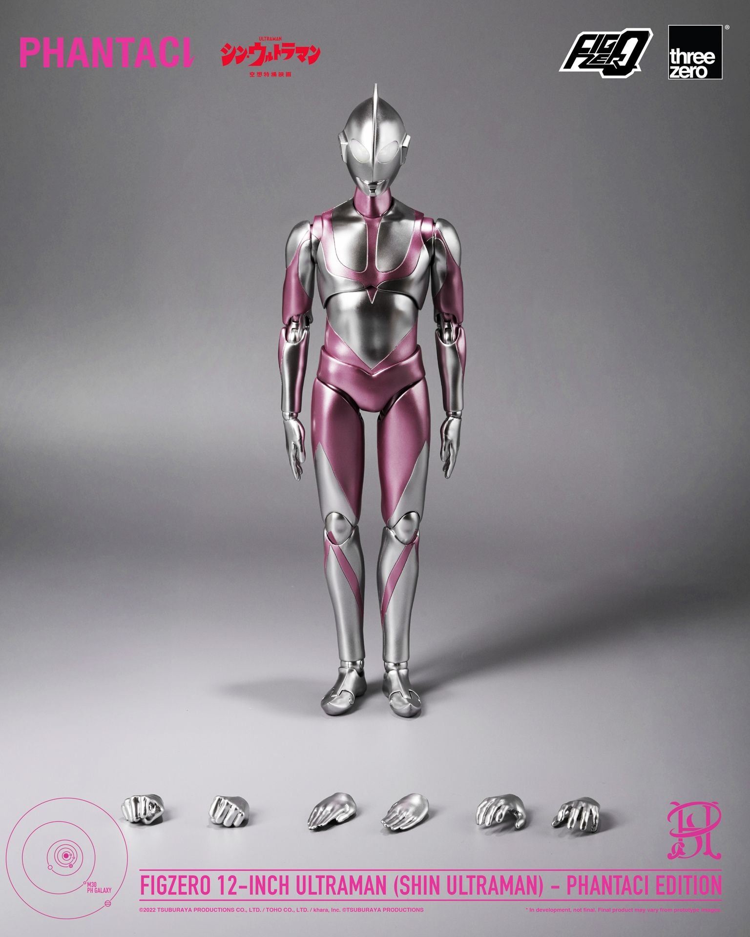 PRE-ORDER threezero - FigZero - Shin Ultraman - Ultraman: PHANTACI Edition