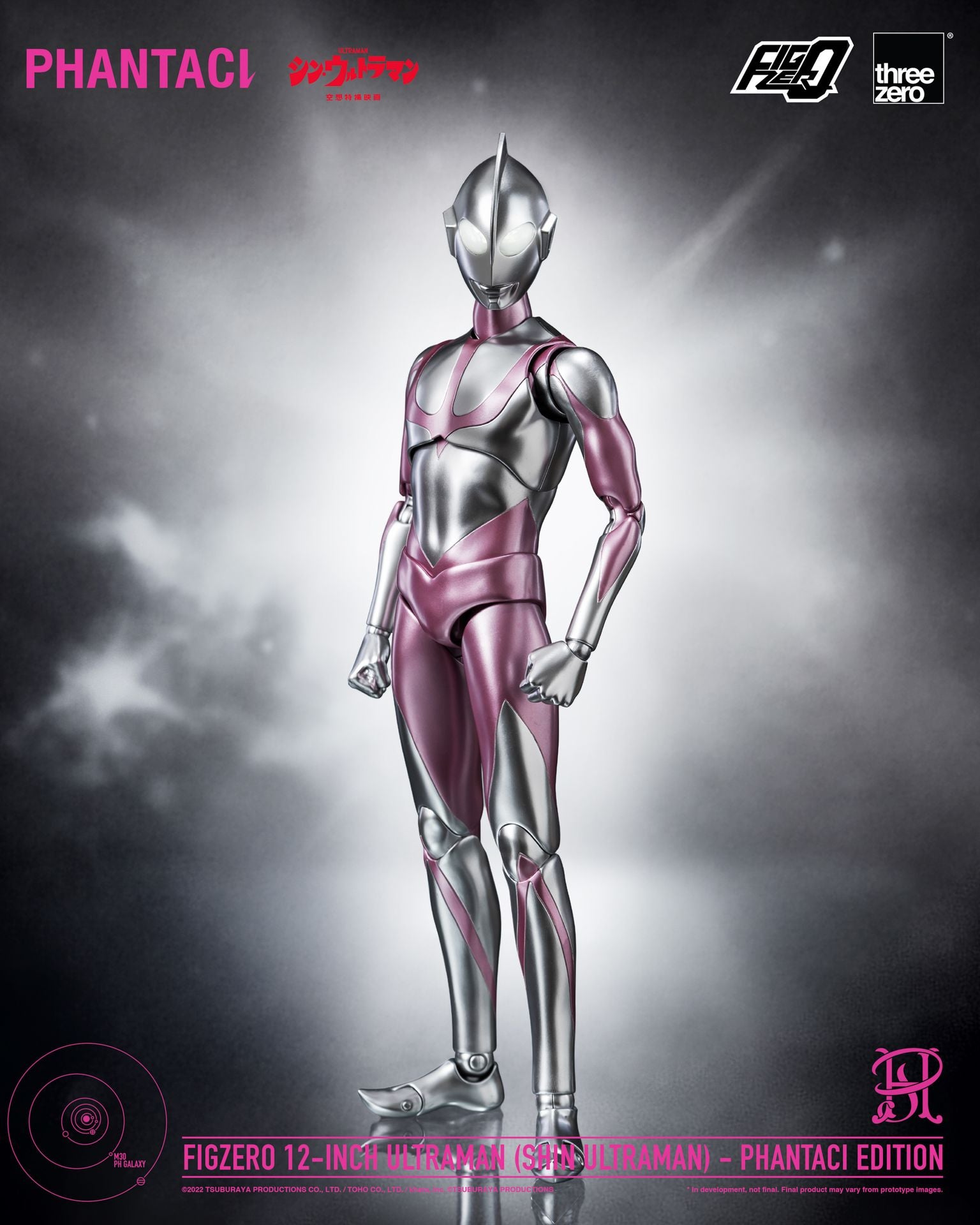 PRE-ORDER threezero - FigZero - Shin Ultraman - Ultraman: PHANTACI Edition