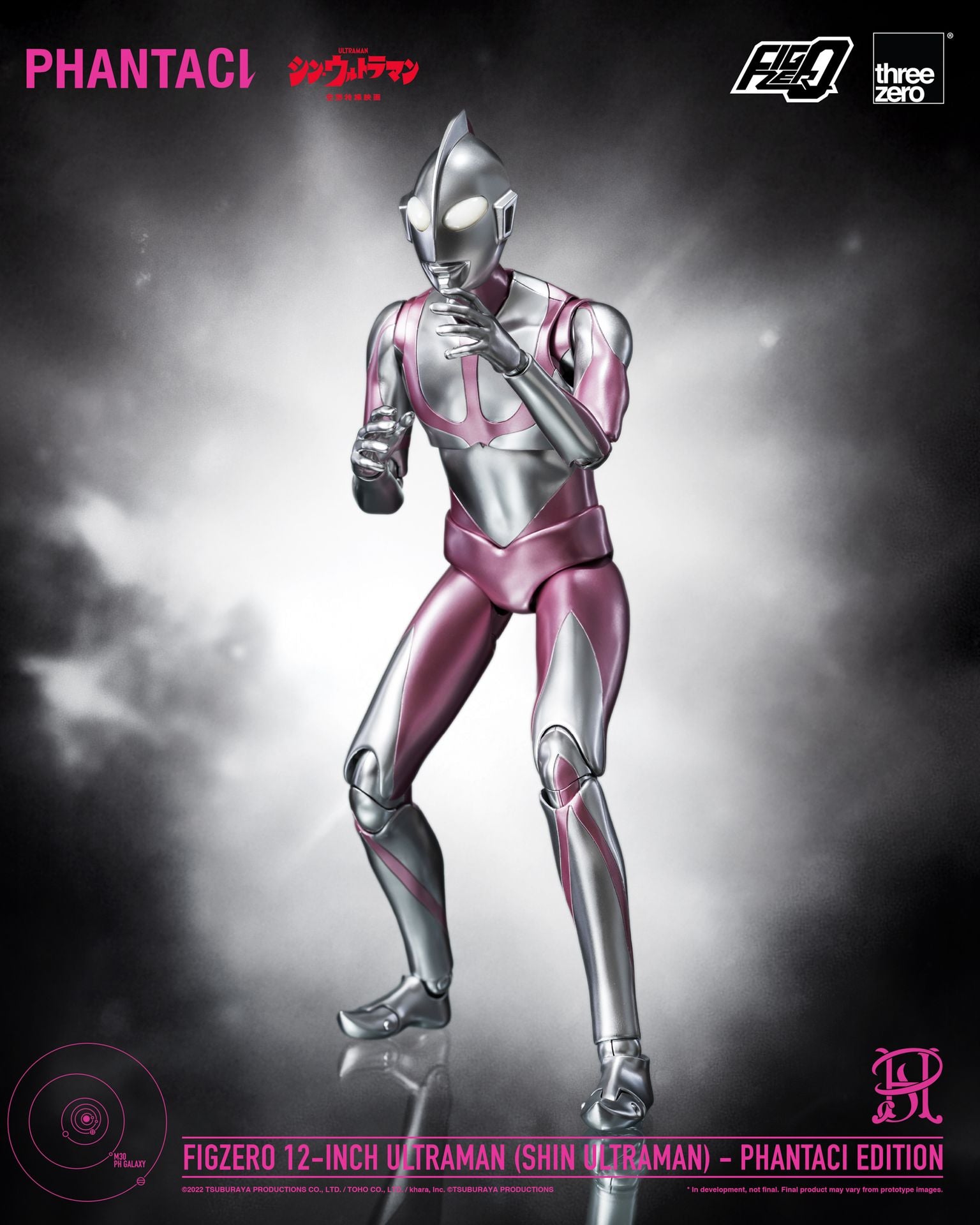 PRE-ORDER threezero - FigZero - Shin Ultraman - Ultraman: PHANTACI Edition