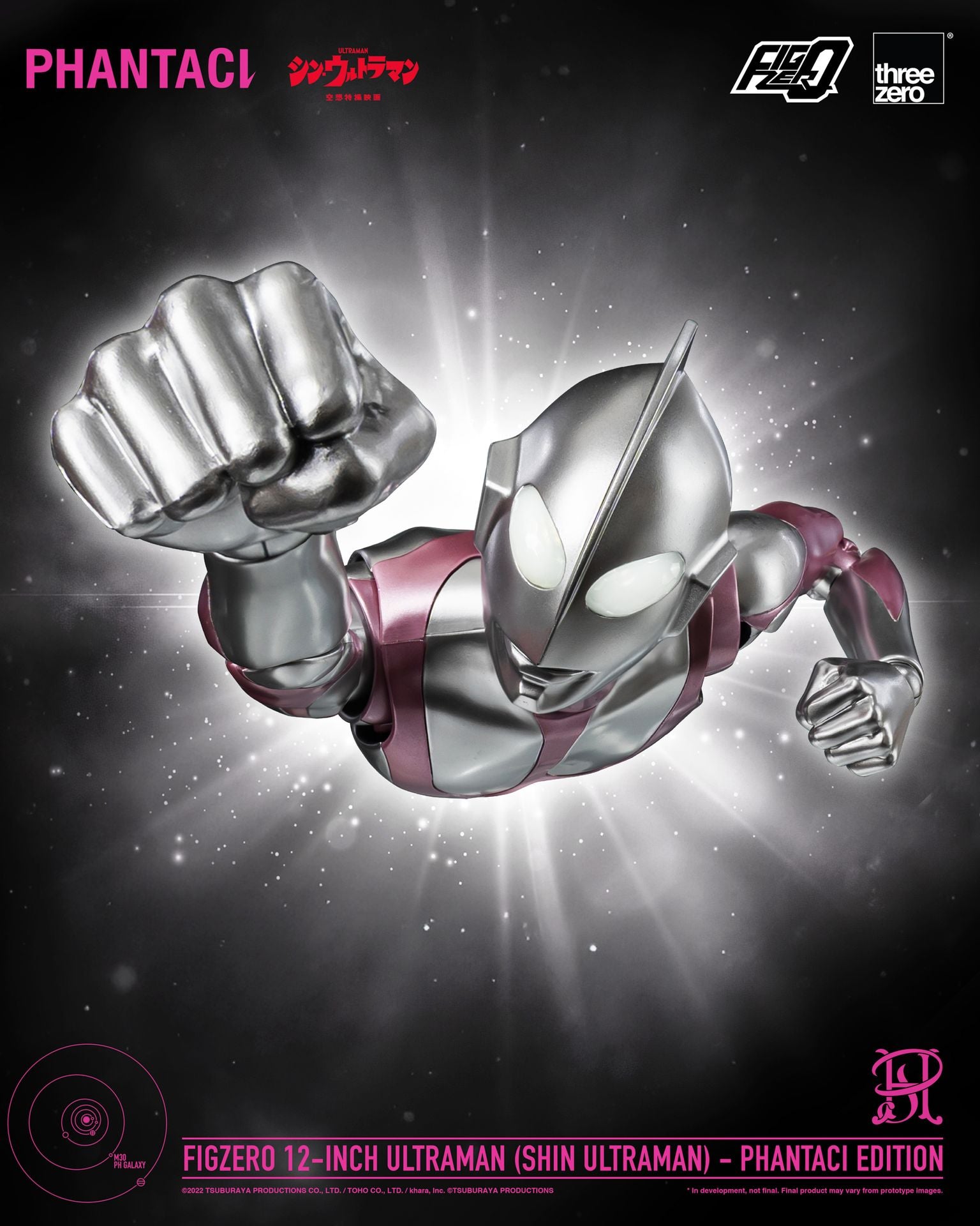 PRE-ORDER threezero - FigZero - Shin Ultraman - Ultraman: PHANTACI Edition