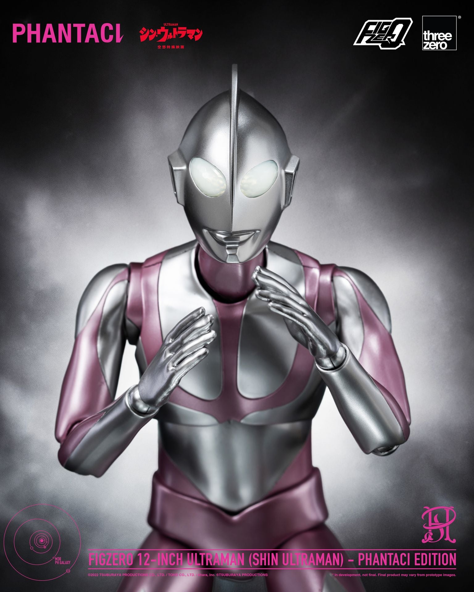 PRE-ORDER threezero - FigZero - Shin Ultraman - Ultraman: PHANTACI Edition