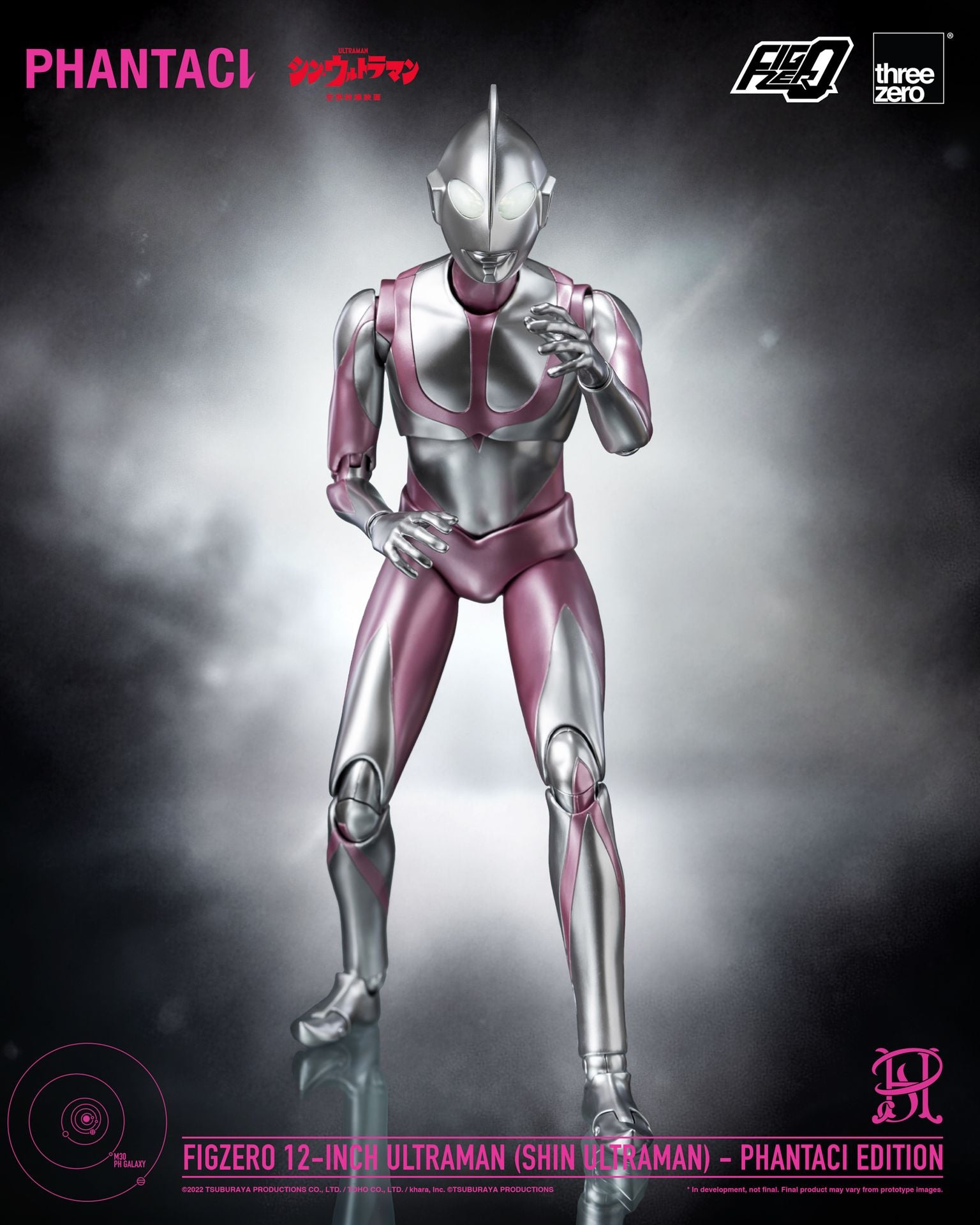 PRE-ORDER threezero - FigZero - Shin Ultraman - Ultraman: PHANTACI Edition