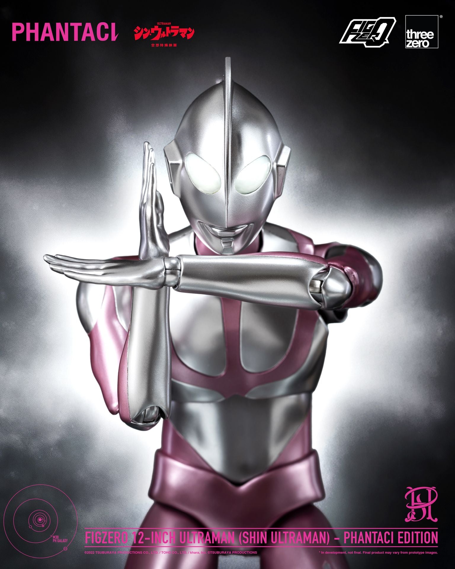 PRE-ORDER threezero - FigZero - Shin Ultraman - Ultraman: PHANTACI Edition