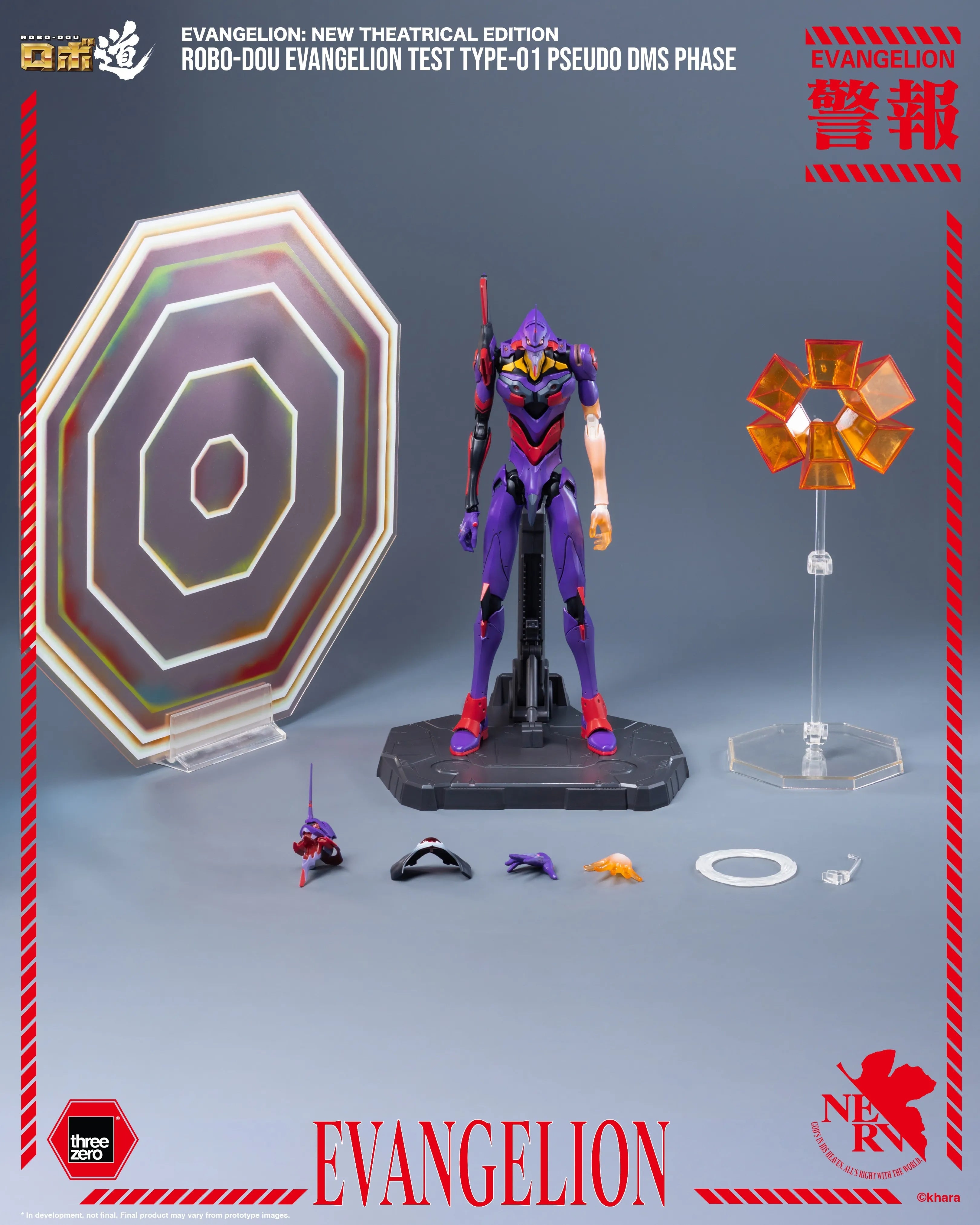 PRE-ORDER threezero - ROBO-DOU - Rebuild of Evangelion - Evangelion Test Type-01: Pseudo DMS Phase