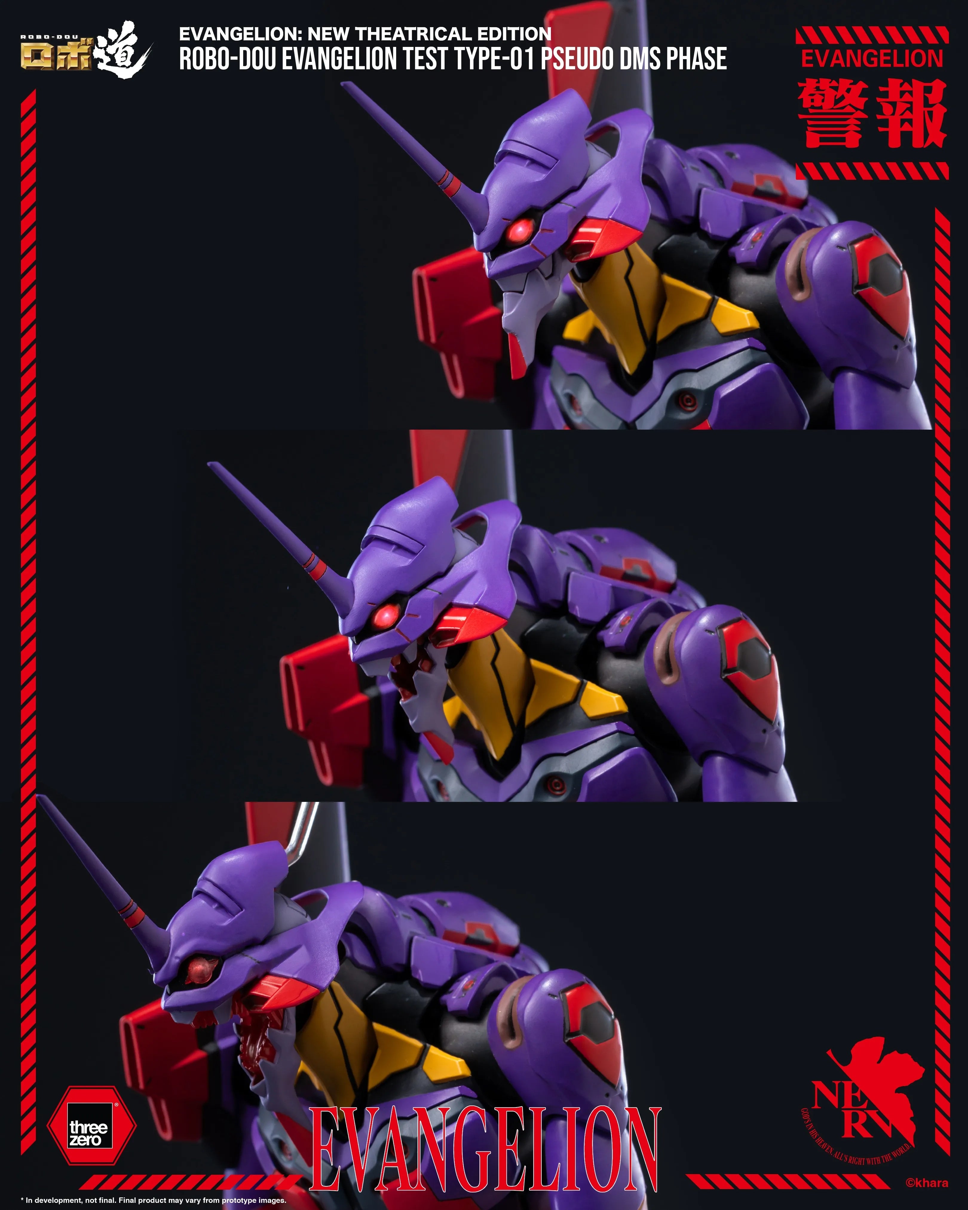 PRE-ORDER threezero - ROBO-DOU - Rebuild of Evangelion - Evangelion Test Type-01: Pseudo DMS Phase