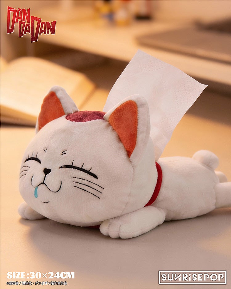 SPECIAL ORDER SUNRISEPOP - Dandadan Tissue Case Plushie - Turbo Granny [JP]