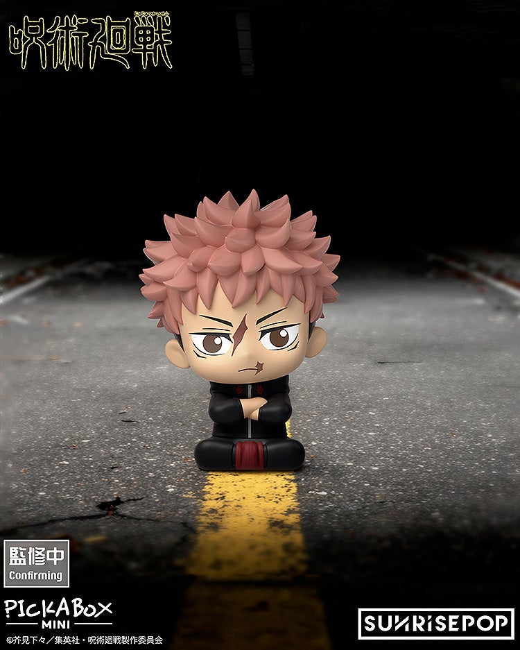 SPECIAL ORDER SUNRISEPOP - Jujutsu Kaisen Mini Blind Box Figure [JP]