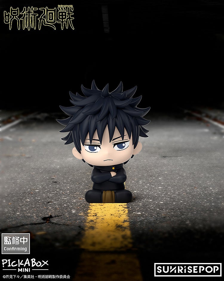 SPECIAL ORDER SUNRISEPOP - Jujutsu Kaisen Mini Blind Box Figure [JP]