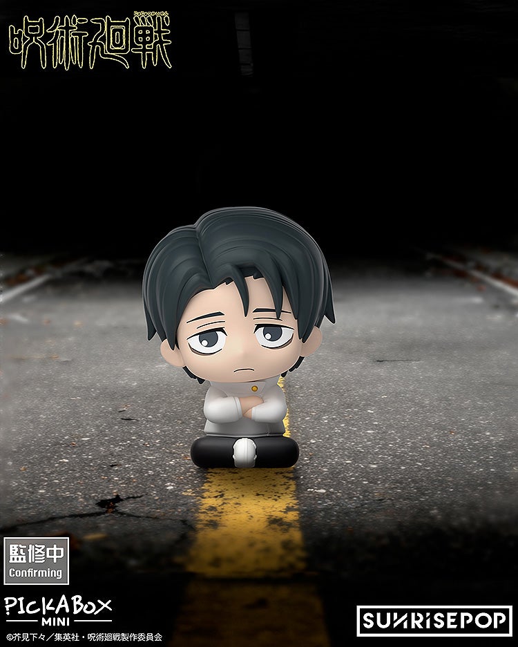 SPECIAL ORDER SUNRISEPOP - Jujutsu Kaisen Mini Blind Box Figure [JP]