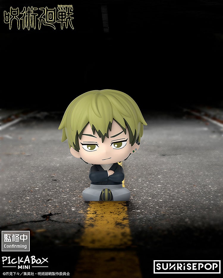 SPECIAL ORDER SUNRISEPOP - Jujutsu Kaisen Mini Blind Box Figure [JP]