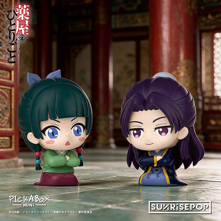 SPECIAL ORDER SUNRISEPOP - The Apothecary Diaries Mini Blind-Box Figure [JP] [Box of 6]