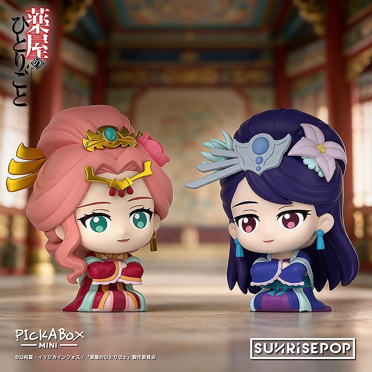 SPECIAL ORDER SUNRISEPOP - The Apothecary Diaries Mini Blind-Box Figure [JP] [Box of 6]