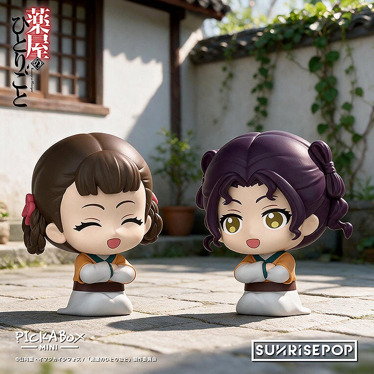 SPECIAL ORDER SUNRISEPOP - The Apothecary Diaries Mini Blind-Box Figure [JP] [Box of 6]