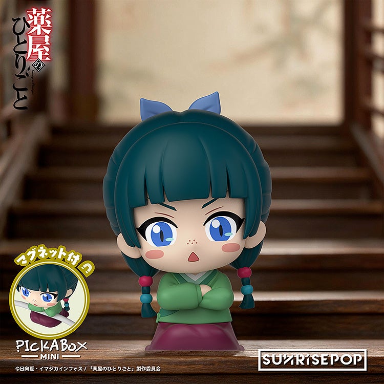 SPECIAL ORDER SUNRISEPOP - The Apothecary Diaries Mini Blind-Box Figure [JP] [Box of 6]