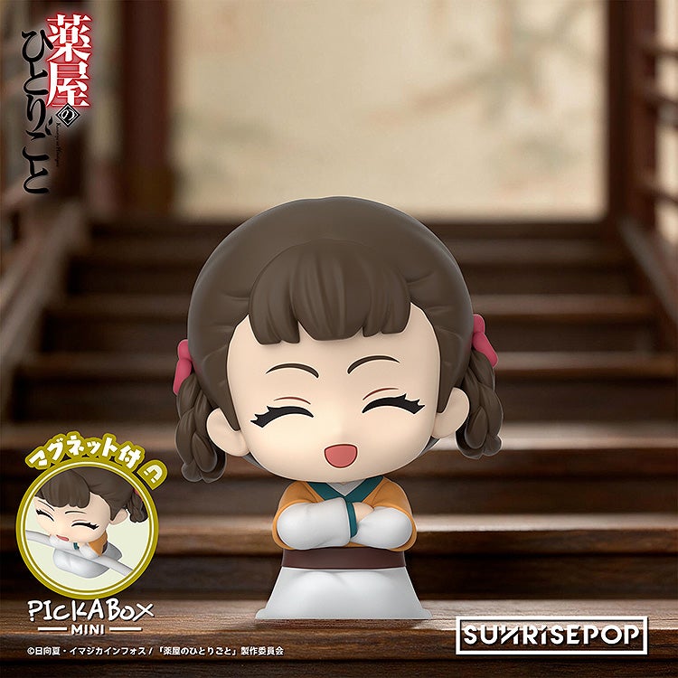SPECIAL ORDER SUNRISEPOP - The Apothecary Diaries Mini Blind-Box Figure [JP] [Box of 6]
