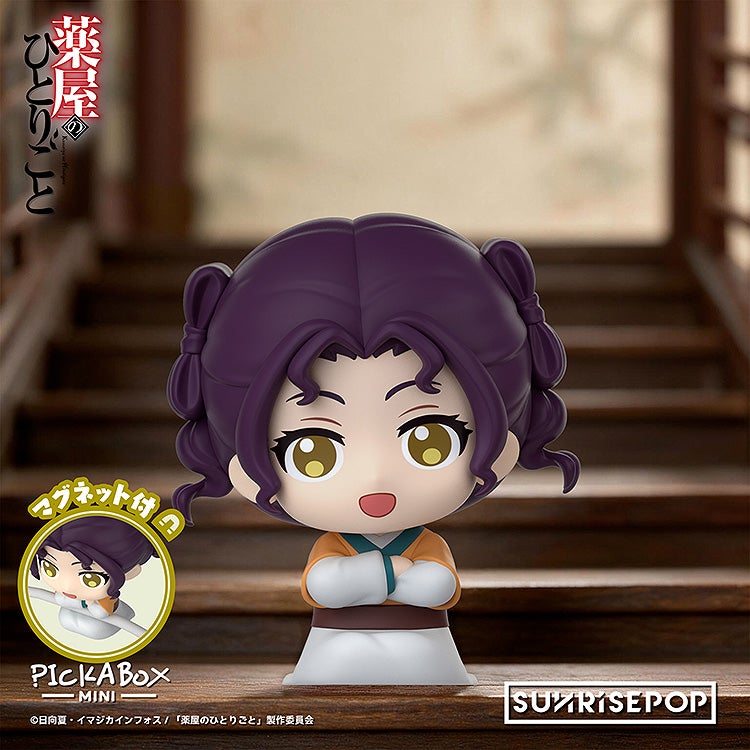 SPECIAL ORDER SUNRISEPOP - The Apothecary Diaries Mini Blind-Box Figure [JP] [Box of 6]