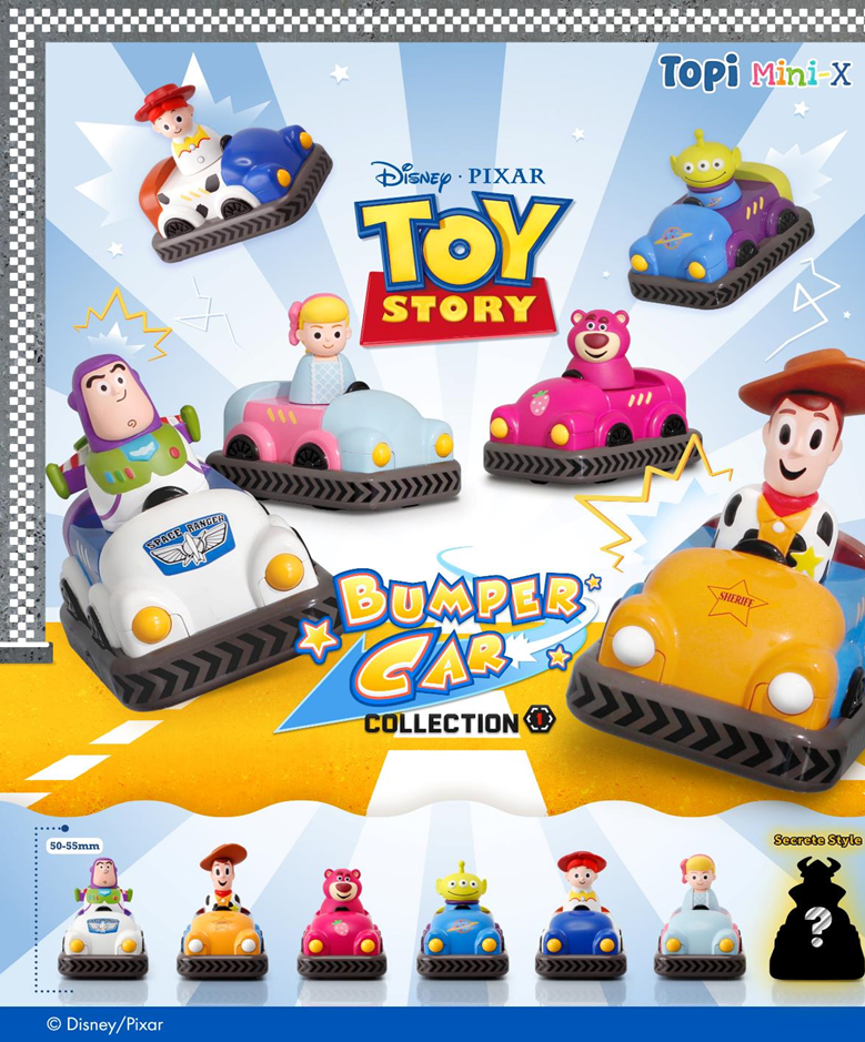 PRE-ORDER Topi Mini-X - Toy Story Bumper Car Collection 1 [Box of 6]