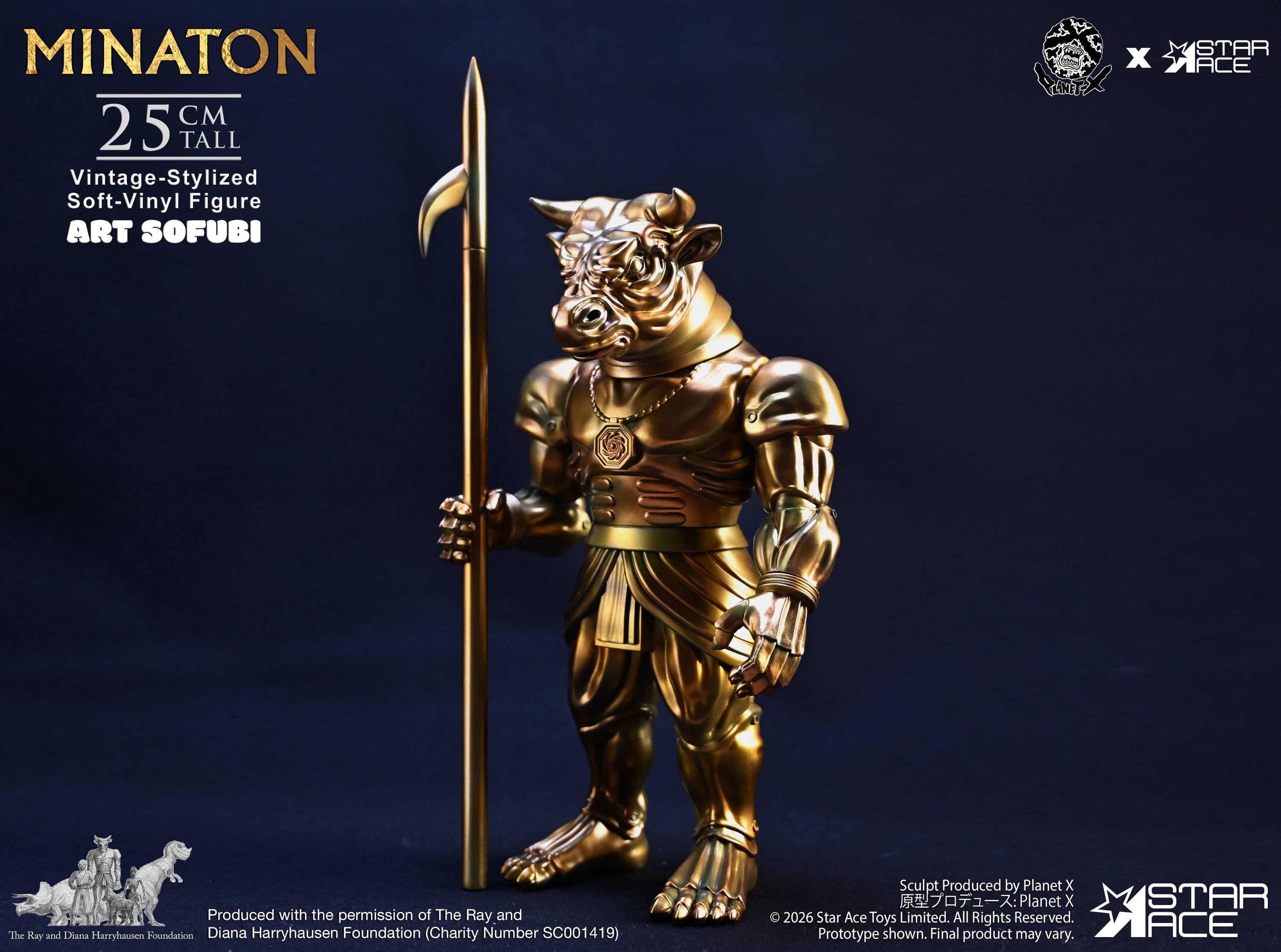 SPECIAL ORDER Star Ace Toys - Art Soft Vinyl - Sinbad and the Eye of the Tiger - Minaton [JP]