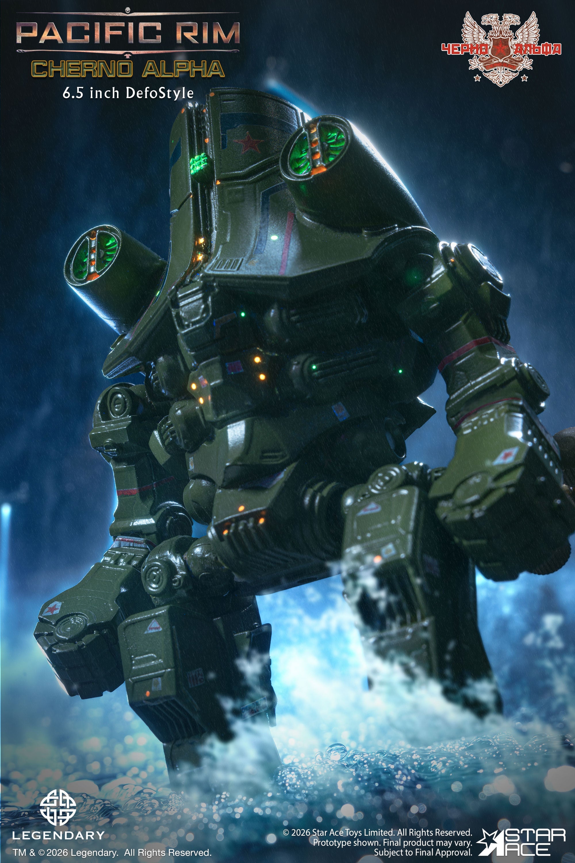 PRE-ORDER Star Ace Toys - DefoStyle - Pacific Rim - Gipsy Danger and Cherno Alpha: DX Ver Set