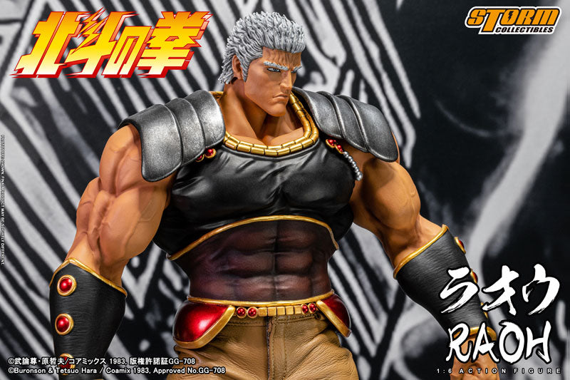 PRE-ORDER Storm Collectibles - Fist of the North Star - Raoh 1/6