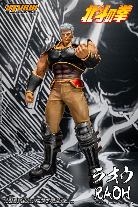 PRE-ORDER Storm Collectibles - Fist of the North Star - Raoh 1/6