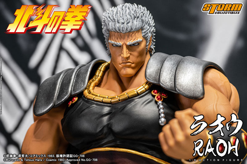 PRE-ORDER Storm Collectibles - Fist of the North Star - Raoh 1/6