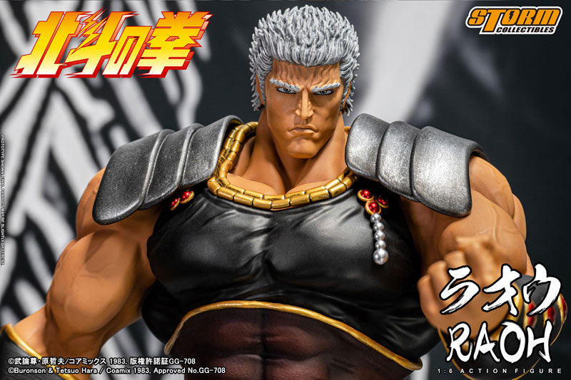 PRE-ORDER Storm Collectibles - Fist of the North Star - Raoh 1/6