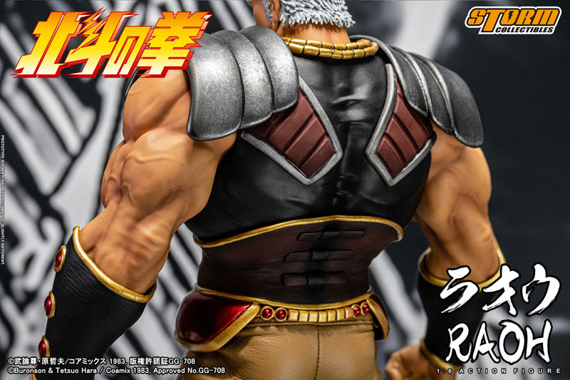 PRE-ORDER Storm Collectibles - Fist of the North Star - Raoh 1/6